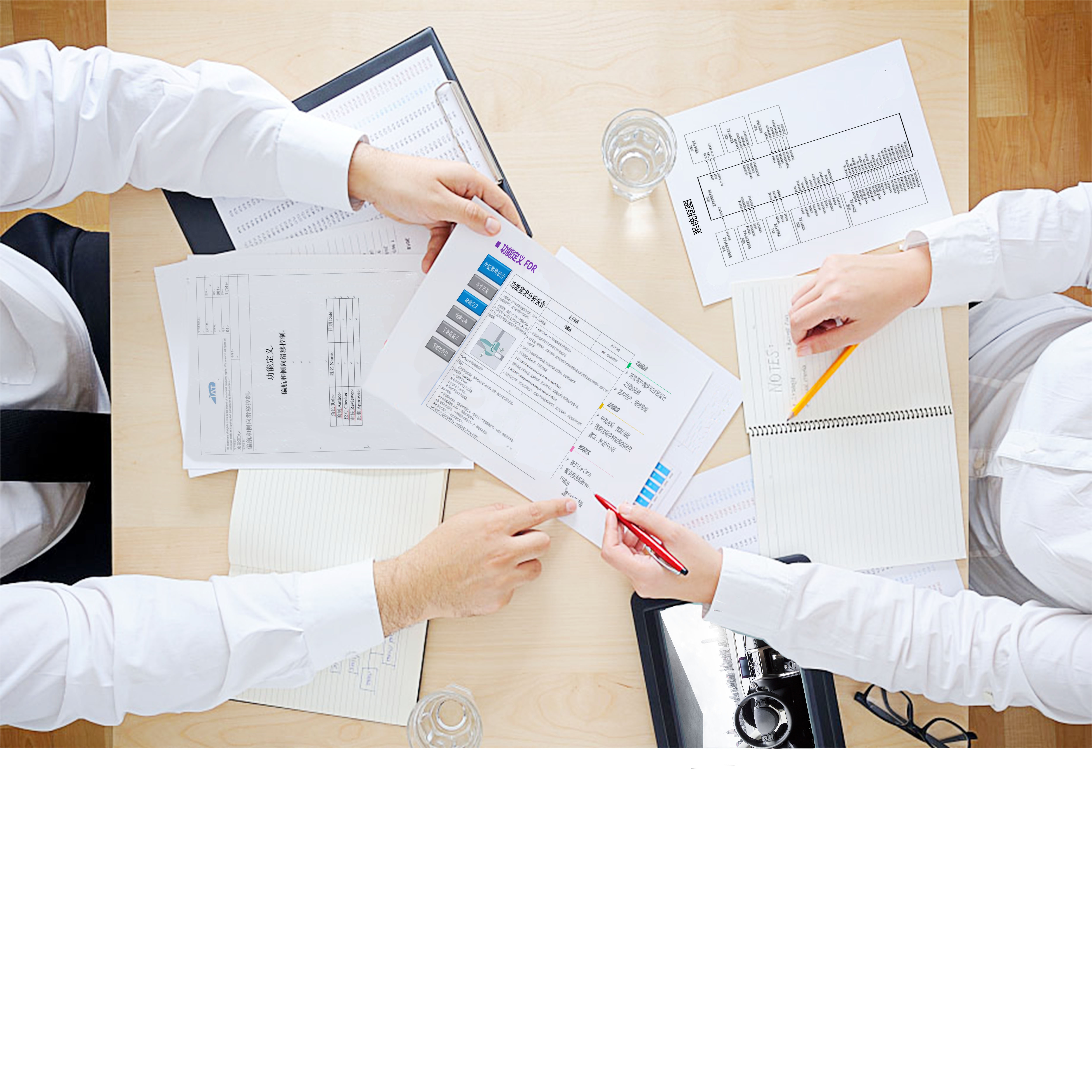 03 ソフトテスト